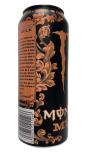 Additional view of Monster Mule Ginger Brew (5 of 6)