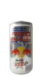 Red Bull Extra (Thailand)