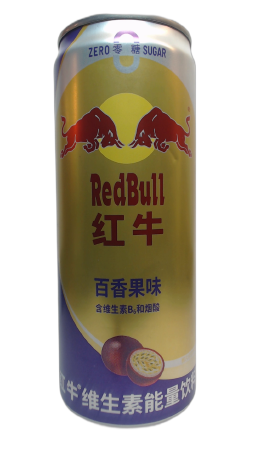 Red Bull Zero Passion Fruit (China)